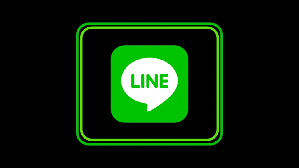 LINE activity detection
