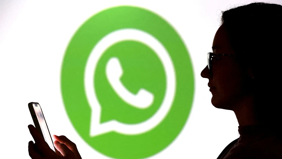 Use WhatsApp number filtering to easily find your target user.